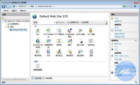 windows 2012 iis asp 怎样安装和配置Windows 7系统的IIS 7和ASP