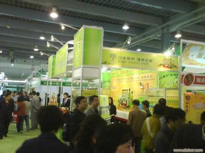 有机食品展览会 2015上海绿色食品及有机食品展览会通知
