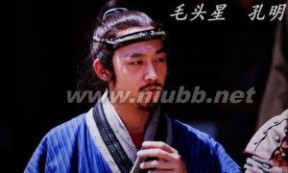 孔明简介 孔明 孔明-人物出处，孔明-人物简介