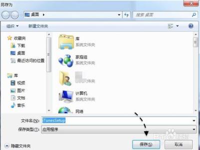 itunes怎么连接ipad itunes怎么安装软件