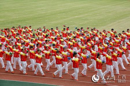 运动会方阵解说词 鲜花方阵解说词