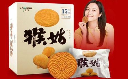 江中猴菇养胃饼干 江中集团猴姑饼干宣称养胃 如何吃才能养胃