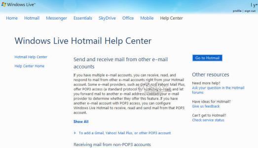 hotmail邮箱更改名字 Hotmail邮箱 Hotmail邮箱-概述，Hotmail邮箱-名字