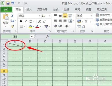 怎么在excel中斜线写字 怎么在excel中画斜线