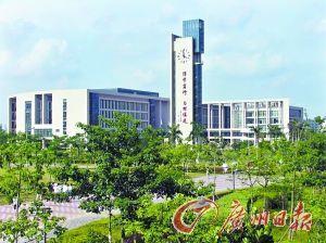 广州一本大学有哪些 广州一本大学