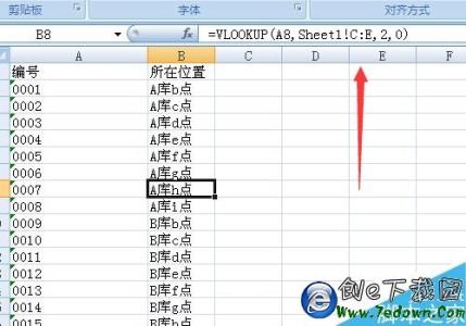 excel函数vlookup教程 Excel Vlookup函数怎么用