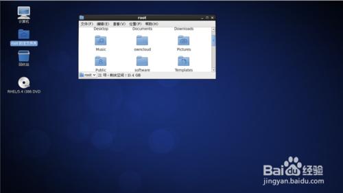 linux安装图形界面 Linux安装xwindow图形界面