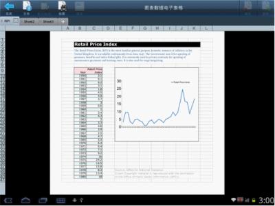 台电p81hd来不了机 台电P81HD刷机教程