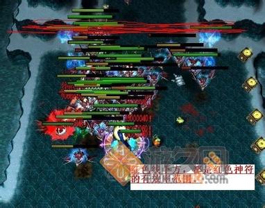 新超越极限243h视频 新超越极限2.43h攻略