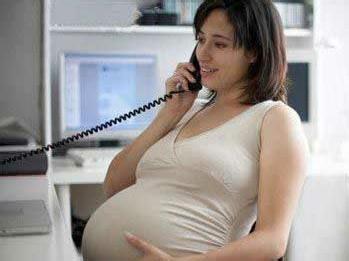 怀孕37周注意事项 怀孕37周的工作女性注意事项
