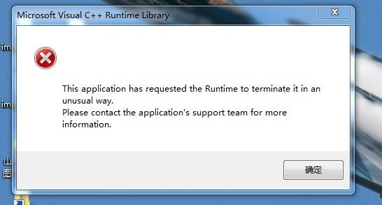 c runtime library microsoft visual c++ runtime library