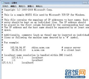 hosts异常怎么修复 最新如何修复hosts文件，hosts文件异常处理・