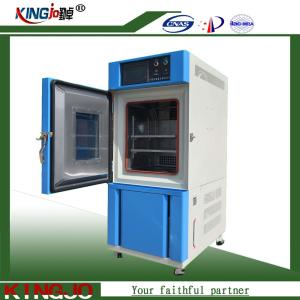 高低温交变湿热试验箱 高低温湿热箱 高低温湿热箱-一、规格型号，高低温湿热箱-二、控