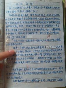 积极向上的作文800字 有关积极向上的作文