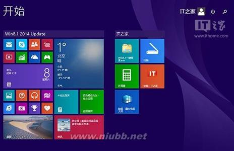 win8.1如何升级到win10 Win8如何升级到Win8.1