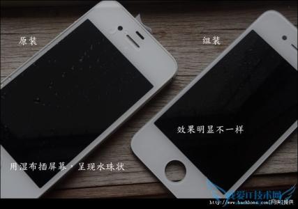 iphone翻新机鉴别 怎样鉴别iphone4翻新机？iphone4翻新机鉴别方法