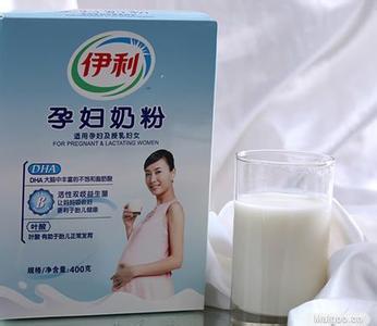 孕妇奶粉哪个牌子好 孕妇奶粉哪个牌子好？怎么正确选择孕妇奶粉？