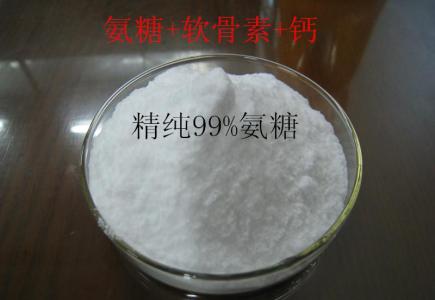 氨基葡萄糖硫酸盐 氨基葡萄糖硫酸盐 氨基葡萄糖硫酸盐-基本信息，氨基葡萄糖硫酸盐