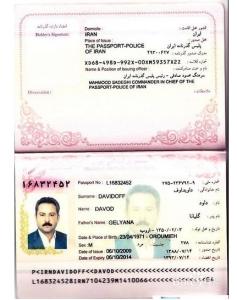 办理巴基斯坦商务签证 巴基斯坦个人旅游签证/商务签证怎么办理？