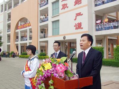 阳春一中 阳春一中 阳春一中-简介，阳春一中-建设与发展