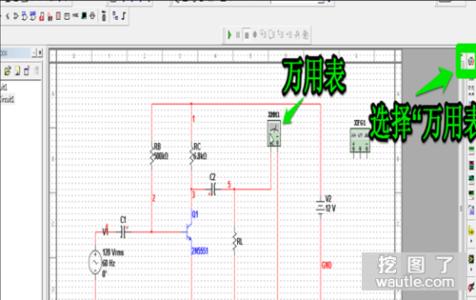 multisim的使用方法 Multisim10的使用方法