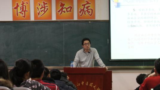 学术报告心得体会3000 学术讲座心得体会