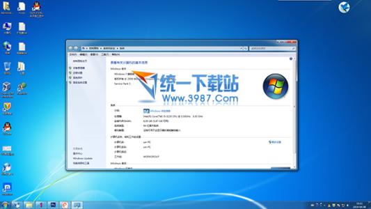 win7系统64位旗舰版 win7 64位旗舰版系统要求