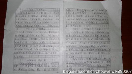 初一期中语文考试作文 七年级上册语文期中考试作文
