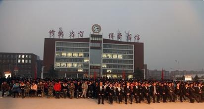 郑州交通职业学院 郑州交通职业学院 郑州交通职业学院-学院介绍，郑州交通职业学院