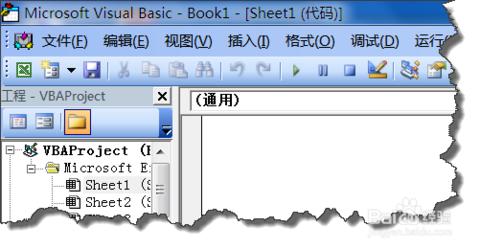 vbe编辑器 EXCEL打开VBE（VB编辑器）窗口的几种方法总结