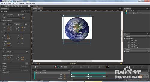 adobe edge animate Adobe Edge Animate独立安装方法