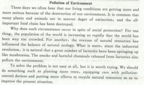 大学英语作文环境污染 环境污染英语作文