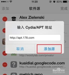 cydia怎样添加威锋源 怎样添加百度源 Cydia添加源百度