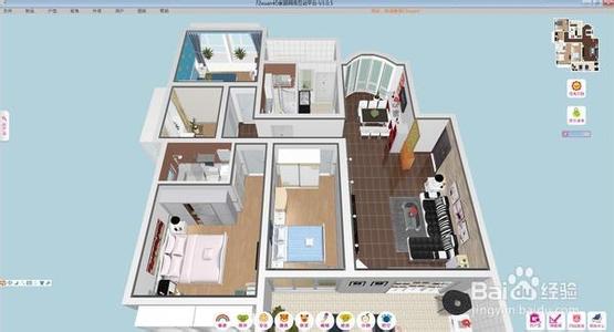 设计房子的软件手机版 几款常用的房屋设计软件