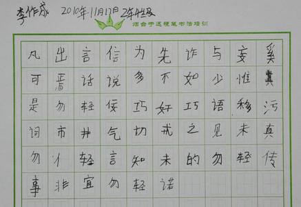 我家的变化作文400字 我家的变化作文