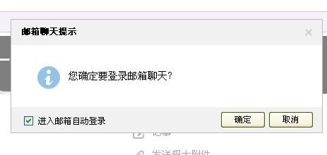 上线对其隐身怎么设置 被别人在线对其隐身之后，还知道他上线与否。