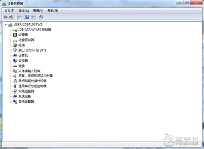 xp系统打开设备管理器 Win7系统设备管理器怎么打开？