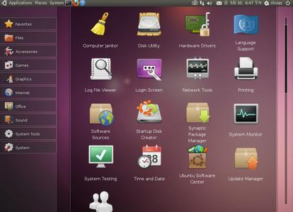 ubuntu系统下载 如何下载Ubuntu系统