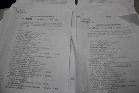 大学生诚信调查问卷 大学生诚信调查问卷范例