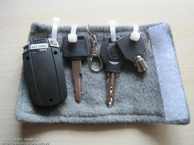 汽车钥匙包图纸 DIY汽车钥匙包