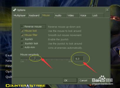 cs1.6鼠标灵敏度 cs1.6英文版中怎么调整鼠标的灵敏度？