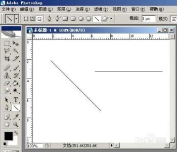 photoshop如何画直线 如何用Photoshop/PS画直线