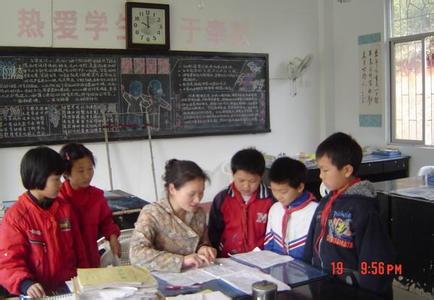 小学帮扶记录表 小学学困生帮扶计划