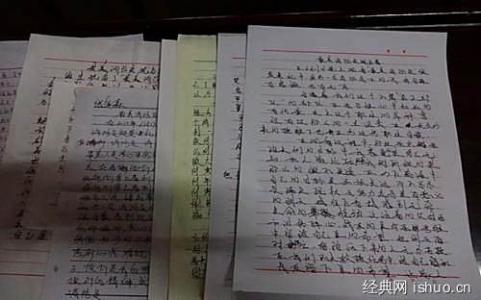 关于宽容的作文 关于宽容作文800字