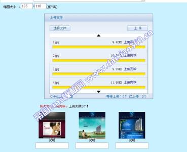 帝国cms批量添加栏目 帝国CMS如何在插件栏目下添加自己开发的插件