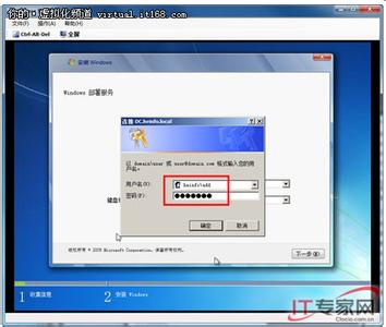 vmware虚拟机操作系统 如何在虚拟机（VMware的作用）中安装操作系统 精