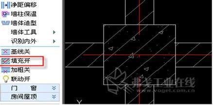 浩辰建筑cad教程 浩辰CAD教程建筑之墙体菜单