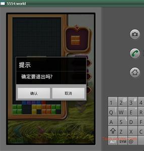 android 俄罗斯方块 android平台俄罗斯方块游戏完整代码