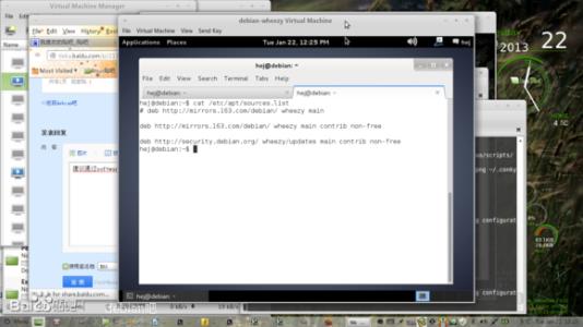 debian 163源 设置 debian7 163更新源设置