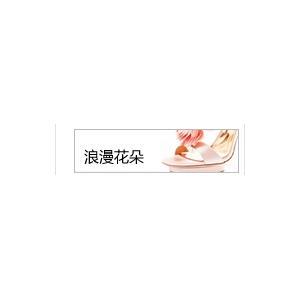 修改淘宝店铺头像 淘宝店铺头像怎么修改?